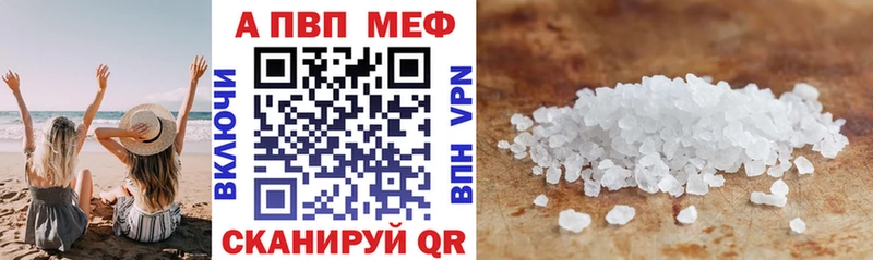 Alfa_PVP СК КРИС  Спас-Клепики 