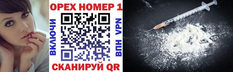 наркотики  Спас-Клепики  Cocaine Боливия 