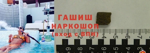 дистиллят марихуана Аркадак
