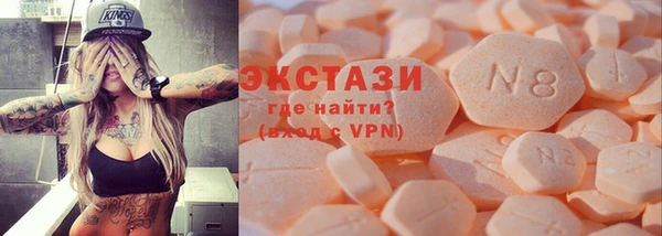дистиллят марихуана Аркадак