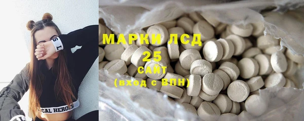 дистиллят марихуана Аркадак
