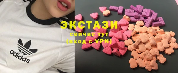 спайс Арсеньев