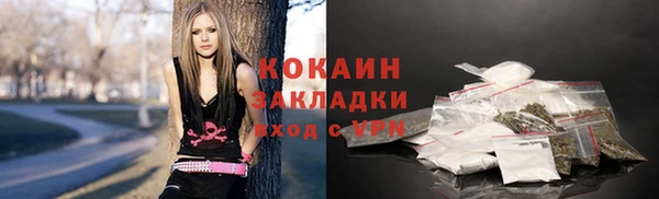 дистиллят марихуана Аркадак