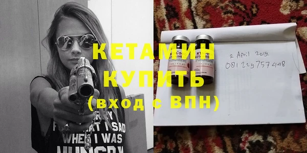 хмурый Приозерск