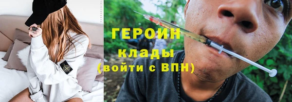 дистиллят марихуана Аркадак